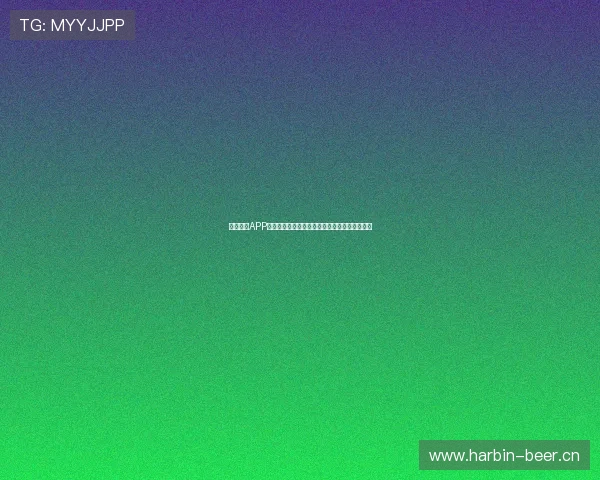 探球体育APP最新资讯与赛事动态全方位解析与实时比分推荐