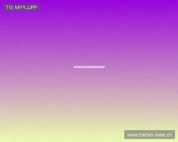 熊猫日常生活趣味观察与萌态互动实时直播体验