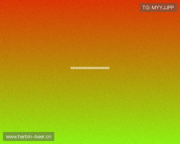 球客直播带你走进全新在线直播体验畅享体育赛事精彩时刻