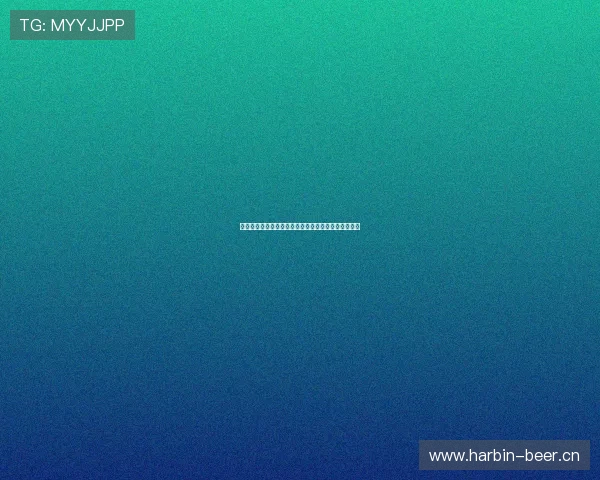 飞速体育直播吧全网最新赛事高清直播一站式观看体验